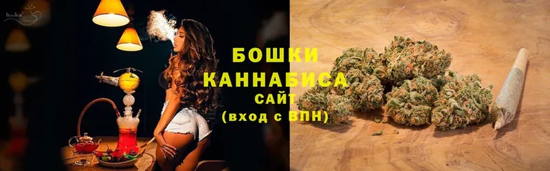 продажа наркотиков  Касли  сайты даркнета как зайти  Шишки марихуана OG Kush 